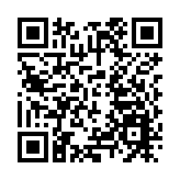 美財政部對胡塞武裝相關船隻和個人實施制裁