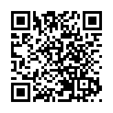 傳承田野調查精神 促進邊疆民族地區經濟社會發展