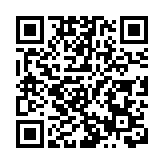 人民日報鐘聲：美國濫施關稅貽害世界經濟