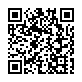 警方新界南打擊超速及非法改裝車輛 拘捕17人