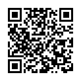 誠建澳門·正護港澳 簡政便商 誠信共建 「消費者委員會講解會」暨「正版正貨正藥」港澳一家親宣講會在澳舉行