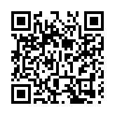 私隱專員公署舉辦研討會 探討AI普及私隱風險