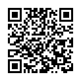 中國成功發射衛星互聯網低軌衛星 