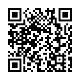 推進全方位合作 推動汕潮揭都市圈發展行穩致遠