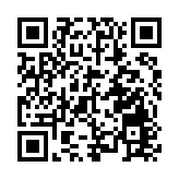 全球首艘高速可潛無人艇於珠海下水