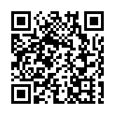 深圳「小切口」立法 護航合成生物產業大發展