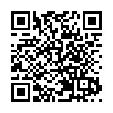 皖黃山區：「起舞」山水田園間 村支書跨界為鄉村「代言」