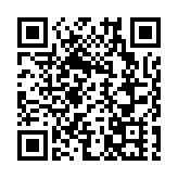 十五運會籃球測試賽 消防處跨部門演練保障安全