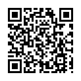 ChatGPT搜索上線網購功能