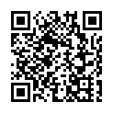 全球最大汽車運輸船「BYD SHENZHEN」搭載超7000台比亞迪首航巴西