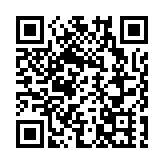 涉網上性騷擾明愛醫院護士 五旬男被捕