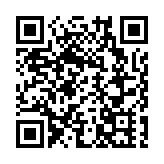 中石化與沙特阿美成立合資公司