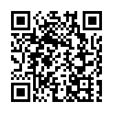 商務部回應波音飛回3架擬交付的飛機