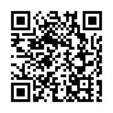 「寧好青年·共話發展」 皖休寧縣2025年五四青年人才沙龍活動啟動