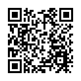 衞生署打擊違法使用「藥房」標識和名銜 加強旅客在港消費信心