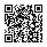 醫衞局聯同醫管局合辦首場公營醫療收費改革區議會簡介會