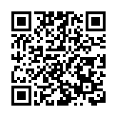 深圳新地標上線！太子灣畔文旅商「巨輪」K11ECOAST首期試運營