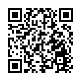 洞庭風物誌·沅江古八景