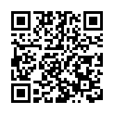 第八屆數字中國建設峰會在福州盛大開幕