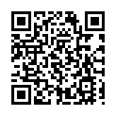 遼寧遼陽市白塔區一飯店發生火災 事故已造成22人死亡3人受傷