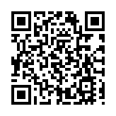 華為系汽車標誌公司 賽力斯擬来港上市