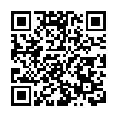 有片｜「 35+串謀顛覆」案4名前立法會議員刑滿出獄