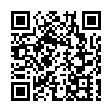 「撫港青年教育文化交流中心」撫州成立