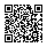 何俊賢祝賀西太平洋航次科研進展研討會圓滿舉行