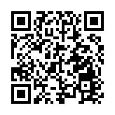 中銀香港首季減值前經營溢利增近16% 首派季息每股0.29元