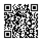 創新科技署：國家科學技術獎接受報名 5月26日截止