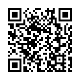 縮短大灣區企業與拉美市場距離 廣州港南沙港開通南美西直航航線