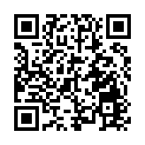 「永慶坊·名家訪談」 楊克：提升大灣區文化凝聚力 詩詞擁有獨特作用