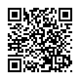 首屆太行古堡文化藝術周亮相皇城相府