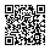 皖祁門三里街社區： 築牢反詐「防火牆」  守護群眾「錢袋子」