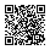 護佑生命通道  皖祁門縣「秒應+」警醫聯動顯實效