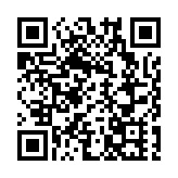 安徽：以「五個強化」為抓手 打造營商環境新高地