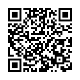 國有六大行同交首季成績單 支援實體 貸款增速均逾4%