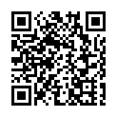 葵青康健中心營運機構外購網絡系統疑被入侵 會員資料或外洩