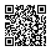 上猶縣發布提振消費十五條措施