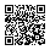 科技賦能 校企聯姻 打造「寒地龍藥•刺五加」產學研融合發展綏稜樣板
