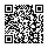 上猶：免費暢行 共赴森宿之約