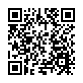 黑龍江「醉美龍江」杜鵑賞花季暨春季研學「紅色之旅」在龍江縣啟幕