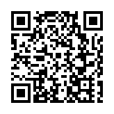 警企聯動營造和諧交通！深圳園山商會捐贈交警執法設備