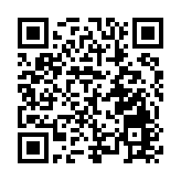 「美麗中國 遇見巴中」大型攝影書法美術 作品展在成都開展