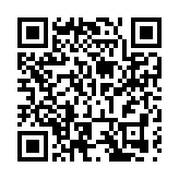 第三屆香港文博會江西專場推介會在景德鎮舉辦