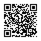 共謀茶產業高質量發展  浙川茶產業融合發展大會在四川北川舉行