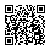 瀋陽鐵西「廠BA」籃球賽火熱回歸！全民共創Logo 邀您執筆「籃」圖