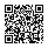 2025日本大阪世博會「德陽日」活動精彩開啟