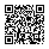 第33屆信陽茶文化節開幕：千年茶都解鎖「三茶統籌」發展密碼