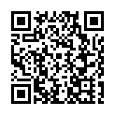 大都會引進「未來園」添重慶文旅國際範